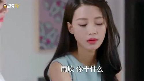 养母爆料女儿视频播放网站,真相令人震惊 第2张 养母爆料女儿视频播放网站,真相令人震惊 第2张