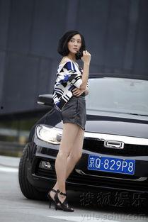 香车美女最新爆料视频,揭秘幕后故事与精彩瞬间 第3张 香车美女最新爆料视频,揭秘幕后故事与精彩瞬间 第3张