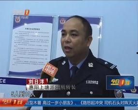 今日一线官方爆料电话,揭秘电话背后的惊人真相 第1张 今日一线官方爆料电话,揭秘电话背后的惊人真相 第1张