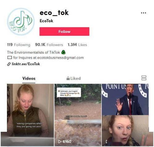 爆料全球视频,独家视频爆料背后的真相 第2张 爆料全球视频,独家视频爆料背后的真相 第2张