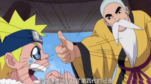 鹿丸小豪爆料视频大全,揭秘娱乐圈幕后真相  第3张