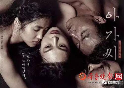 韩国色情片在线观看,暗流涌动的网络世界