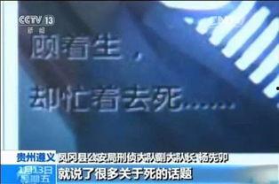 深圳宝安小刘爆料案件最新,小刘揭露最新案件内幕,真相即将揭晓 第3张 深圳宝安小刘爆料案件最新,小刘揭露最新案件内幕,真相即将揭晓 第3张