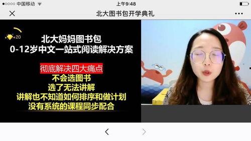 小鱼爆料完整视频大全,完整视频大全精彩瞬间大盘点 第2张 小鱼爆料完整视频大全,完整视频大全精彩瞬间大盘点 第2张