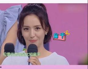 关于刘昊然爆料的新闻事件,娱乐圈真相与谣言的交织 第3张 关于刘昊然爆料的新闻事件,娱乐圈真相与谣言的交织 第3张